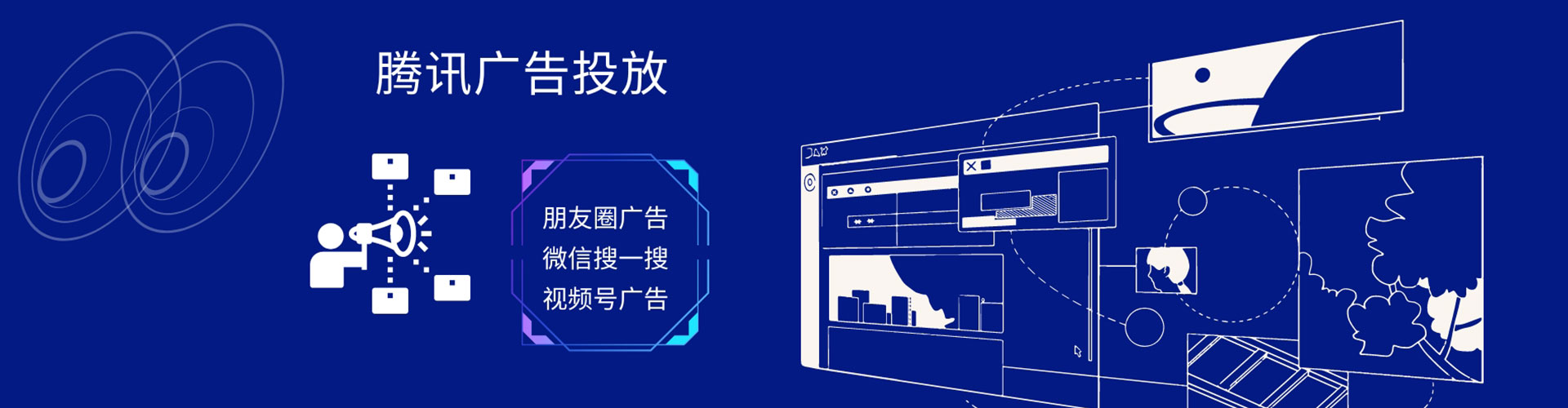 萝北百度竞价排名